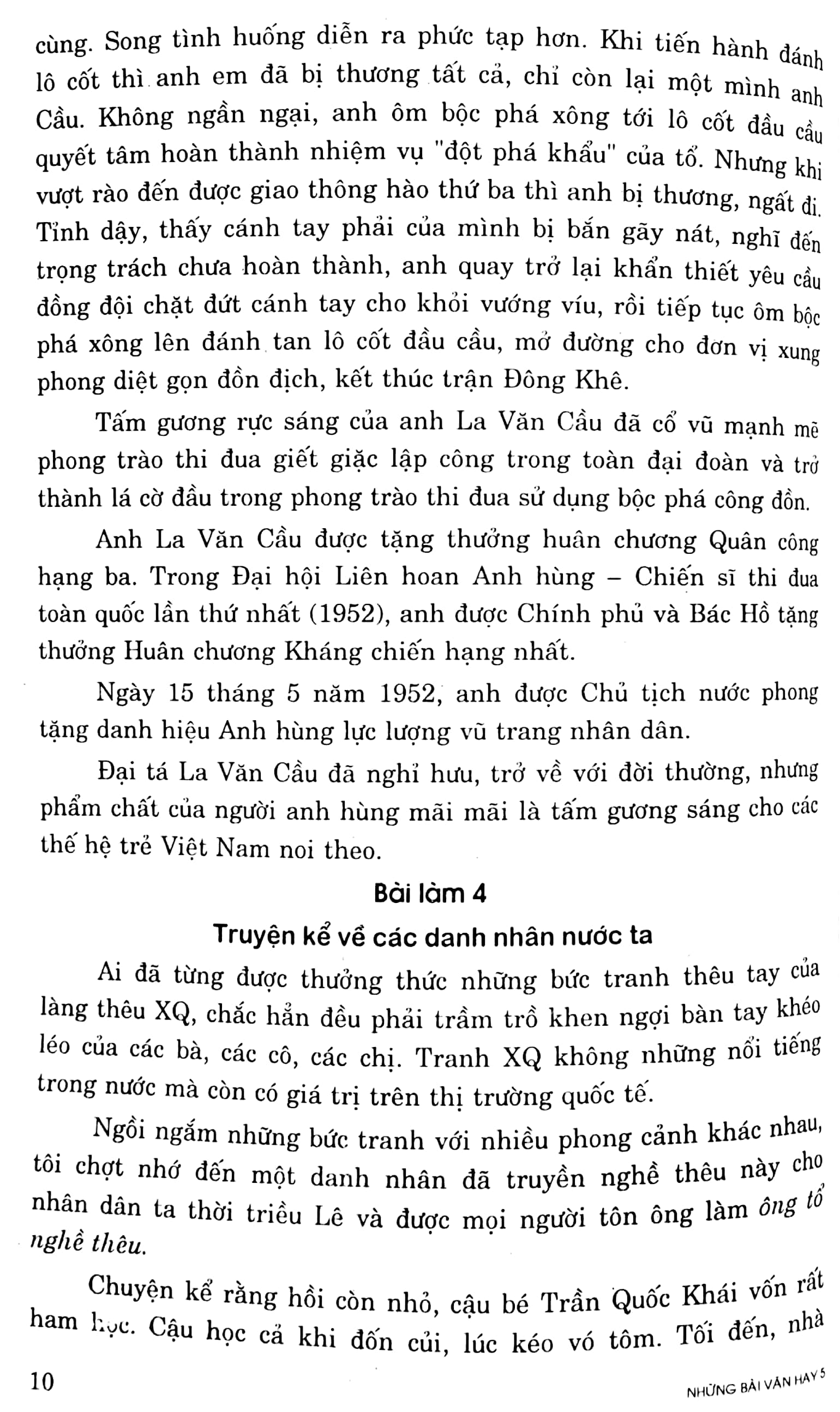 Fahasa - Những Bài Văn Hay 5 (Tái Bản 2019)