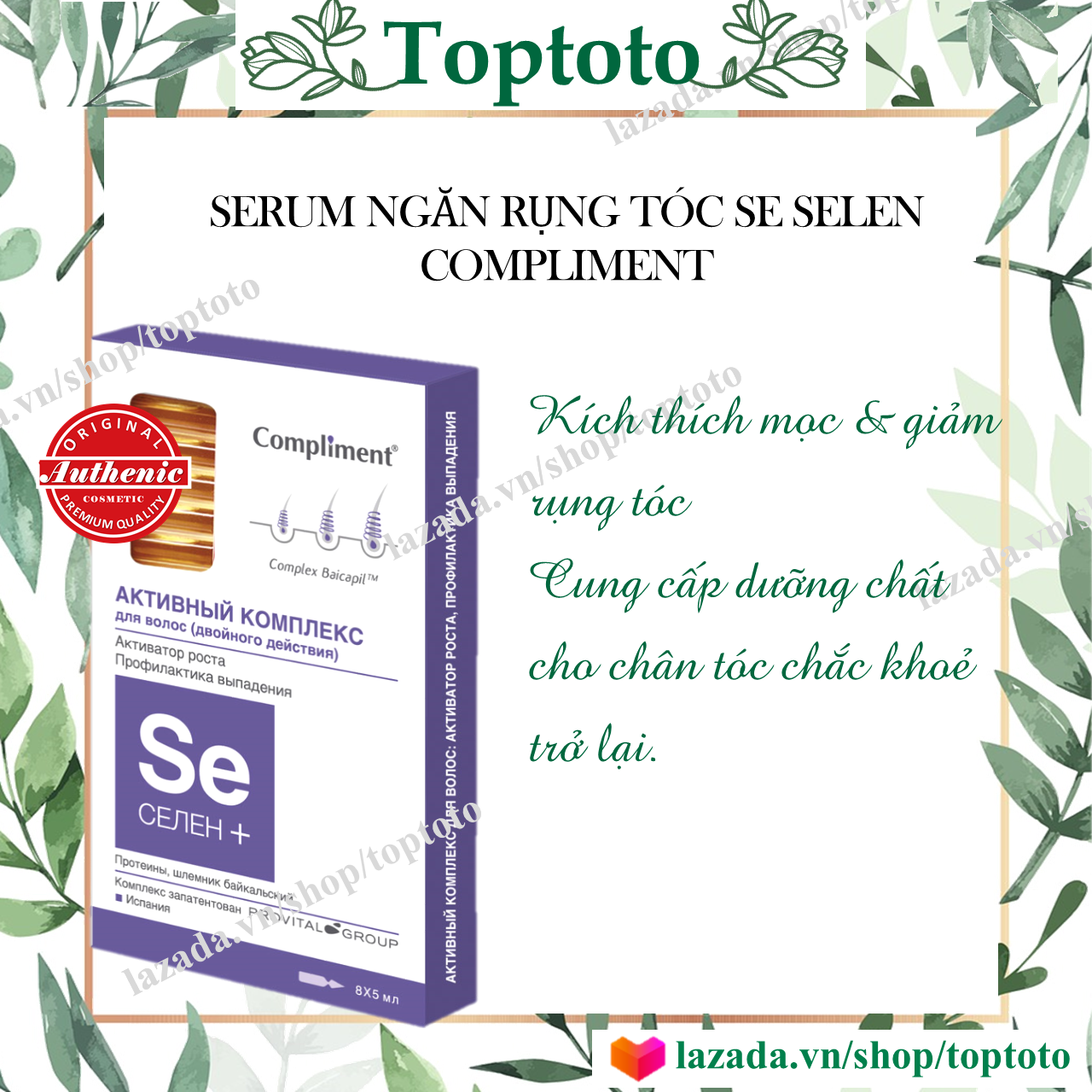 [HCM]serum dưỡng tóc Kích thích mọc tóc compliment