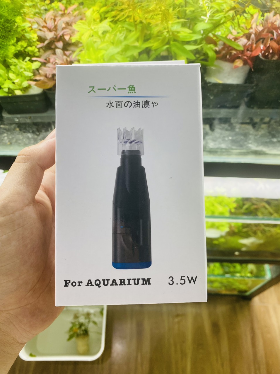 Máy Lọc Váng Marine - Đầu Hút Xoay