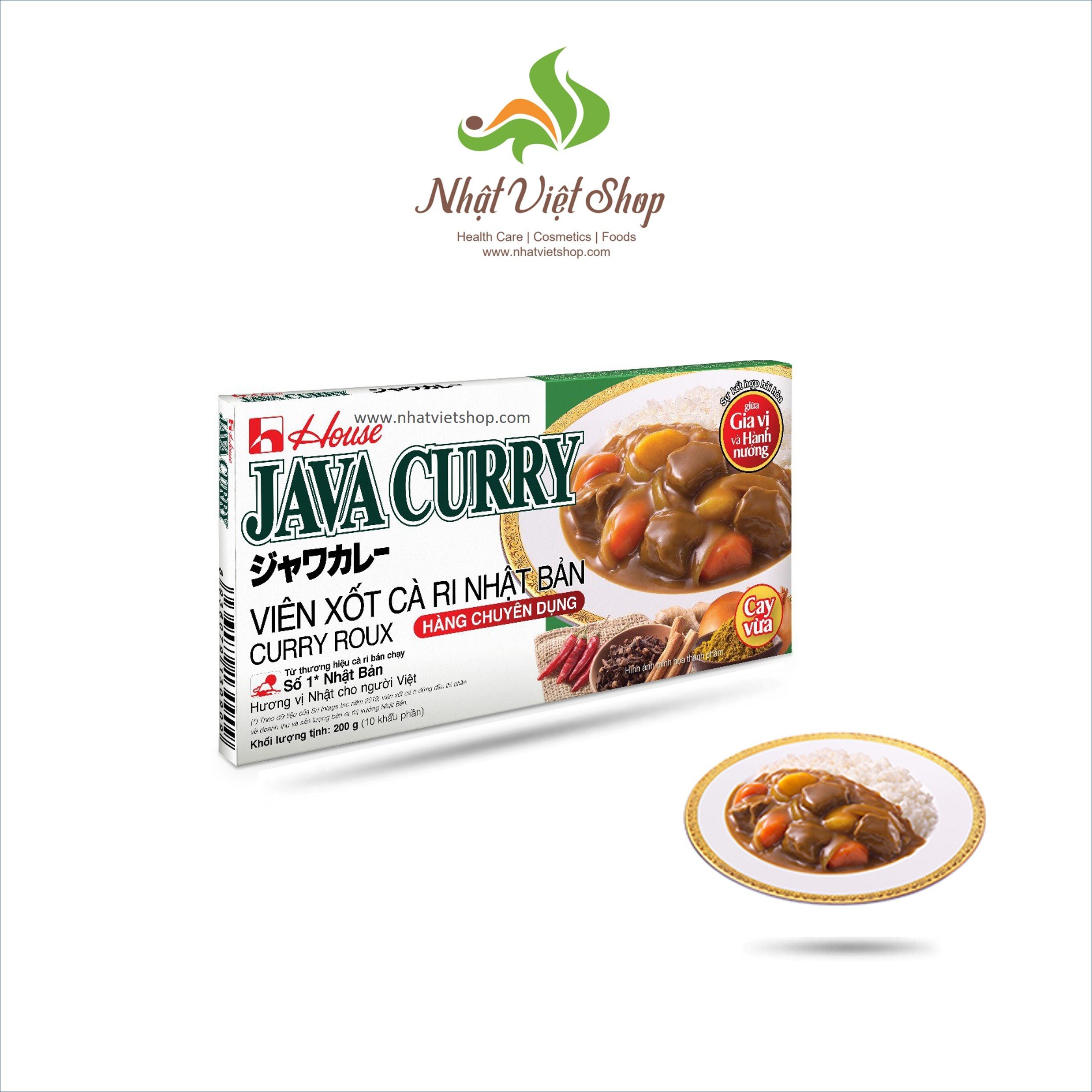 Combo 2 hộp viên xốt cà ri nhật bản java curry 200g