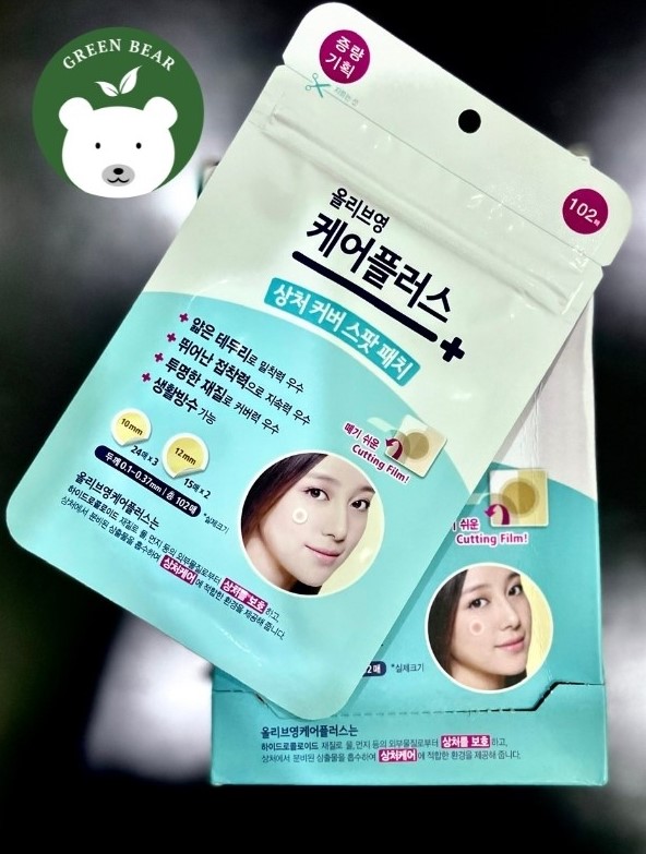 [102 miếng] Miếng Dán Mụn Careplus Của Olive Young