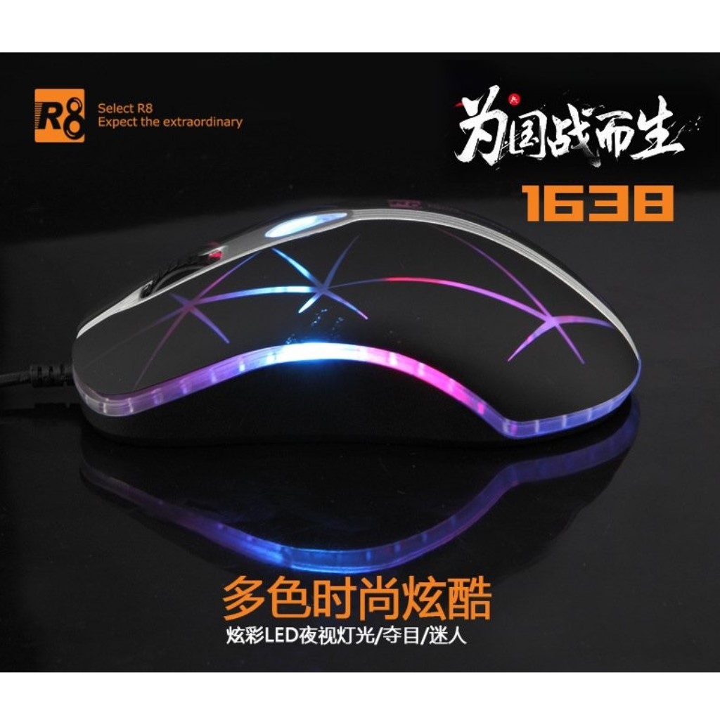 Chuột Gaming R8 1638 Có LED