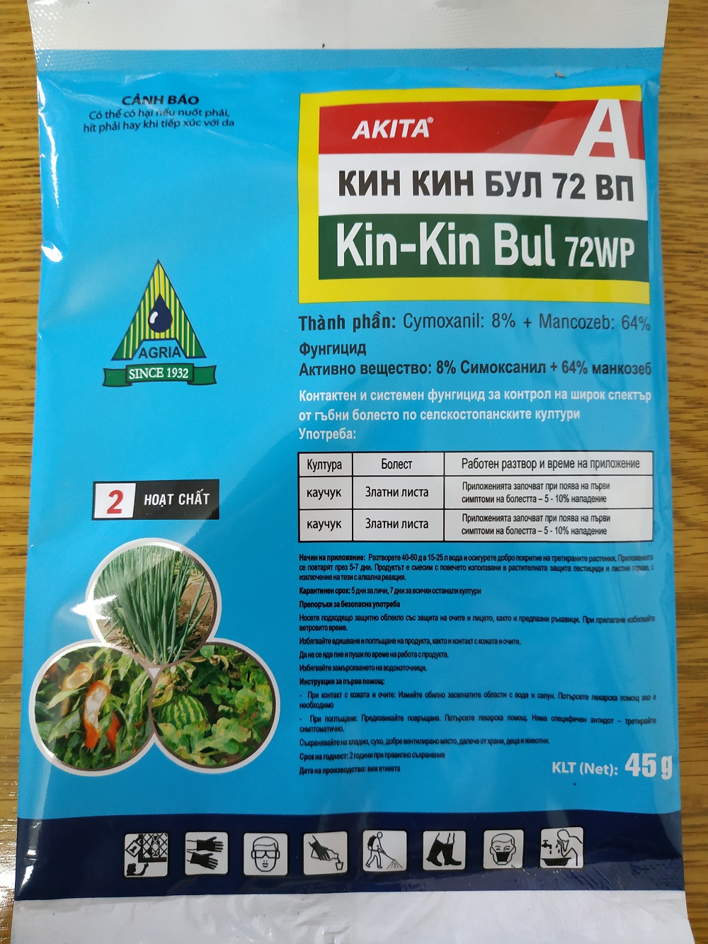 [HCM]Chế phẩm trừ nấm bệnh cây trồng KIN KIN BUL 72WP - gói 45 gram