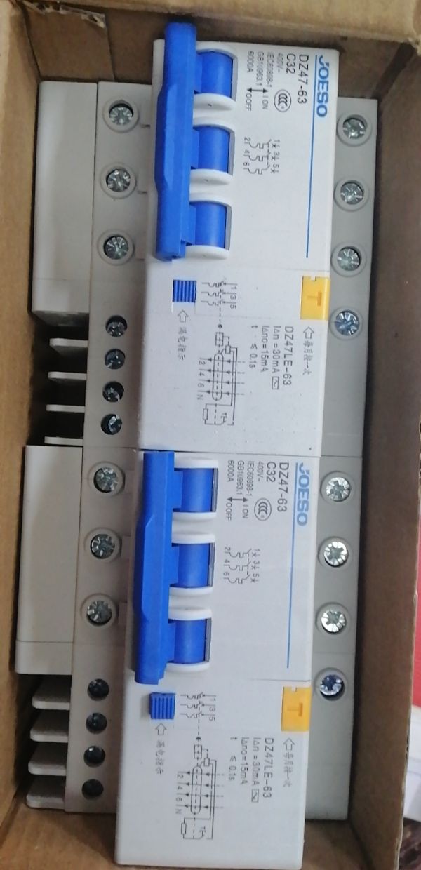 Aptomat chống giật 3 pha C32