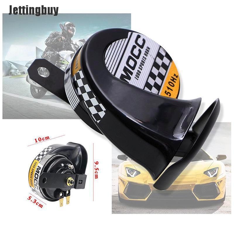 Jettingbuy 12V Waterproof Loud Snail Air Horn Siren 130dB For Universal Motorcycle Truck