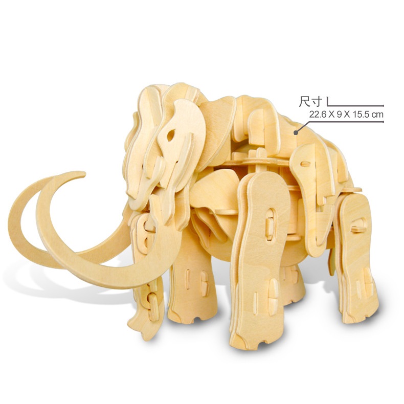 Mô hình Cơ động học Robotic Dinosaurs - Sound Control Mammoth A400
