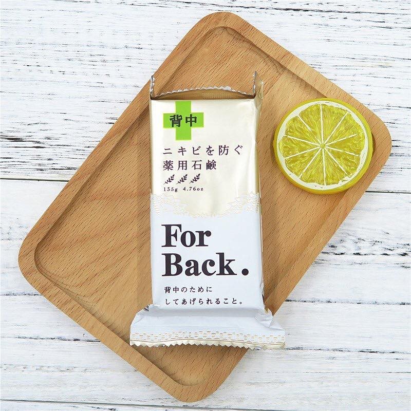 [HCM]Xà Phòng Giảm Mụn Lưng Pelican For Back Soap 135g