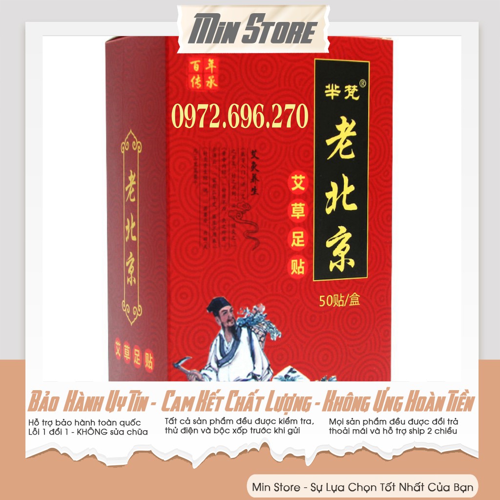 Miếng dán bàn chân - Thải độc tố [ Ngủ ngon - đẹp da- Hộp 50 miếng ]