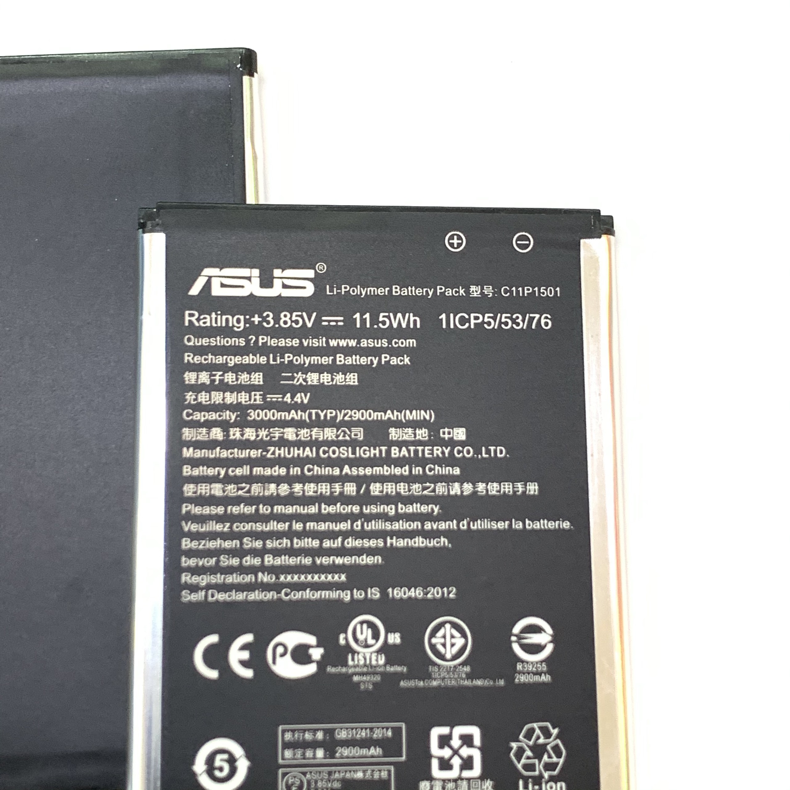 Battery Asus Zen 2 laser 5.5 (C11P1501 / ZE550KL / Zen selfie/ZD551KL/Z00UD / 3000mAh) -bảo hành 3 tháng (lỗi 1 đổi 1)