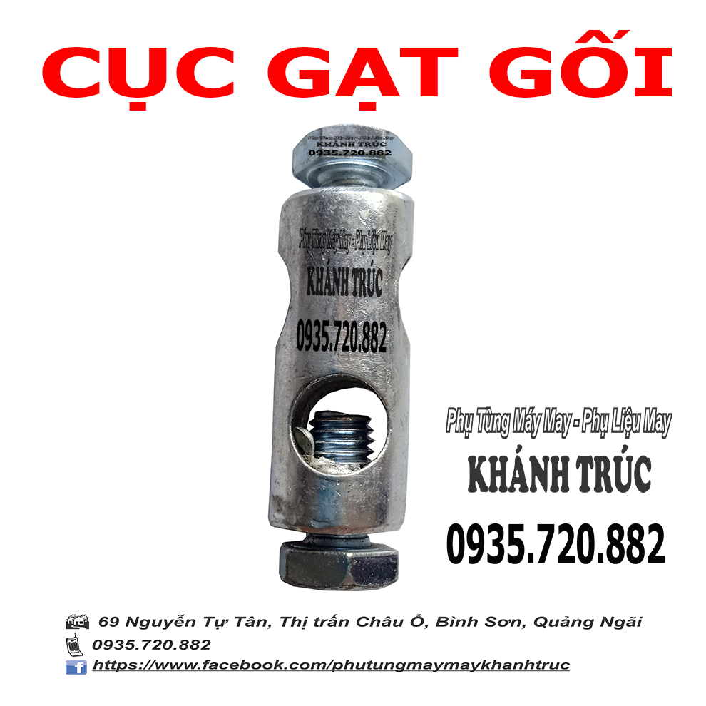 Cục gạt gối máy may công nghiệp 1kim