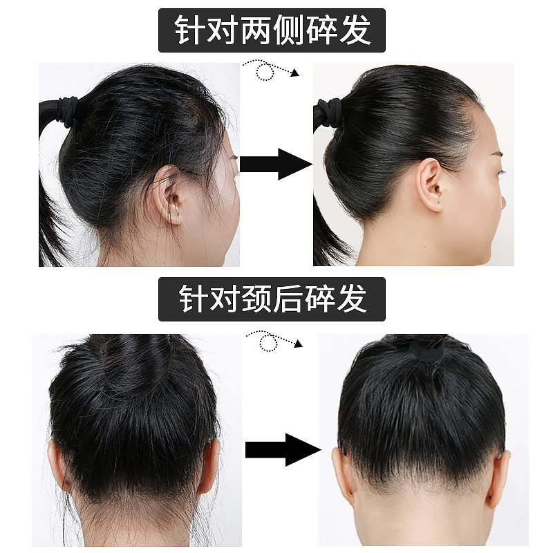 Mascara chải tóc con gọn vào nếp (Không Màu)