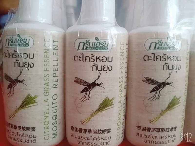 Chai xịt chống muỗi đốt green herb hàng nội địa chính hãng thái lan 50 ml nhập khẩu