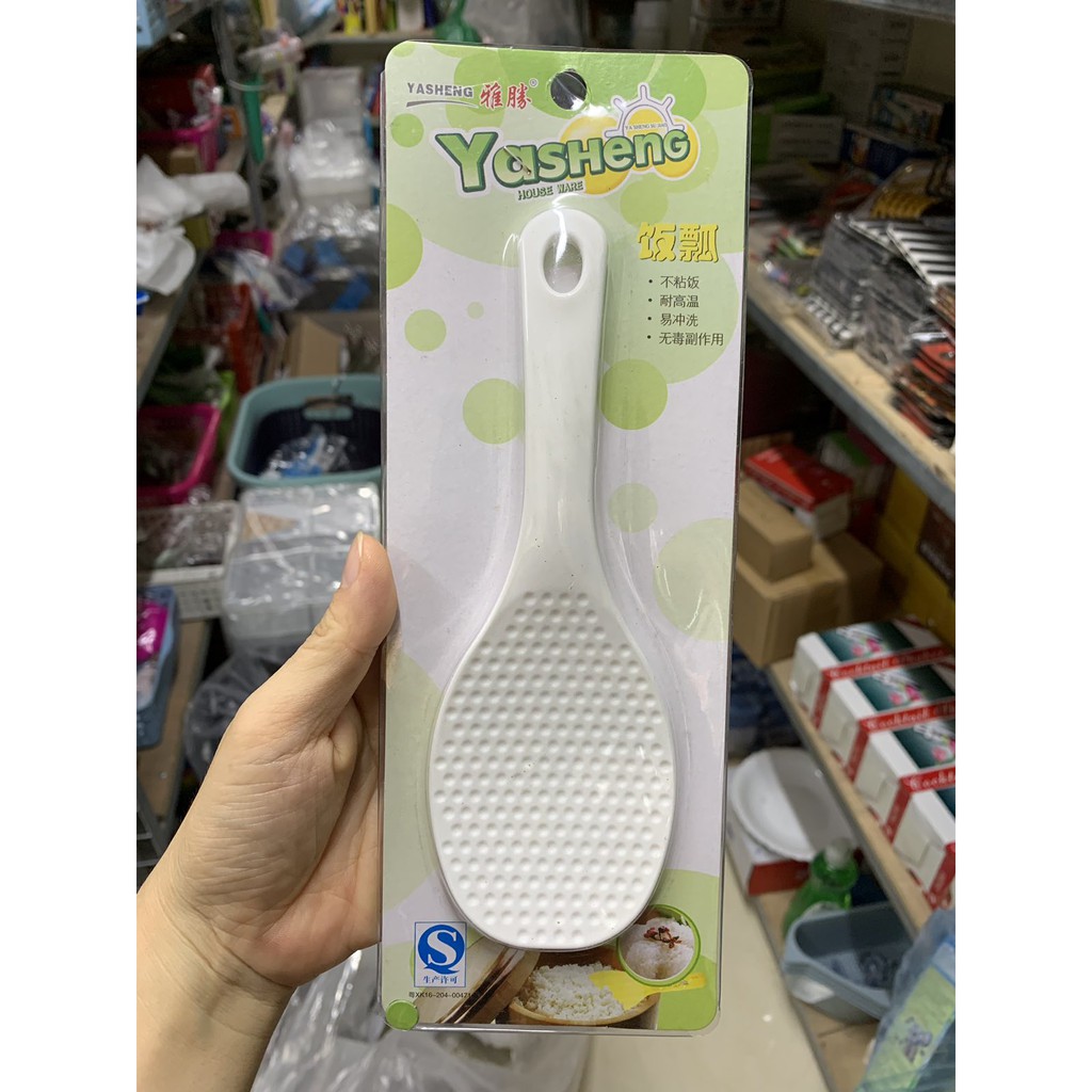 Muôi Xới Cơm Chống Dính #1118