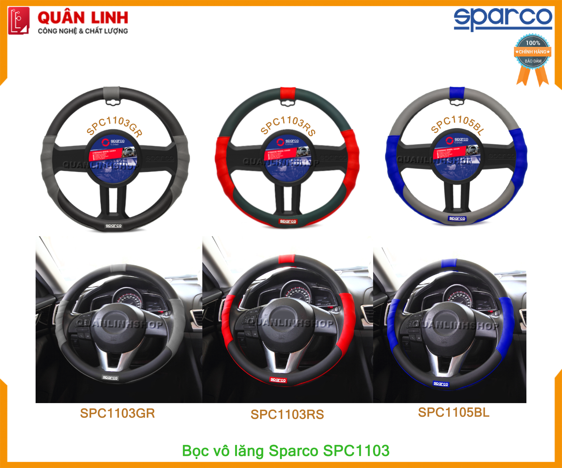 Bọc vô lăng cao cấp chính hãng Sparco SPC1103