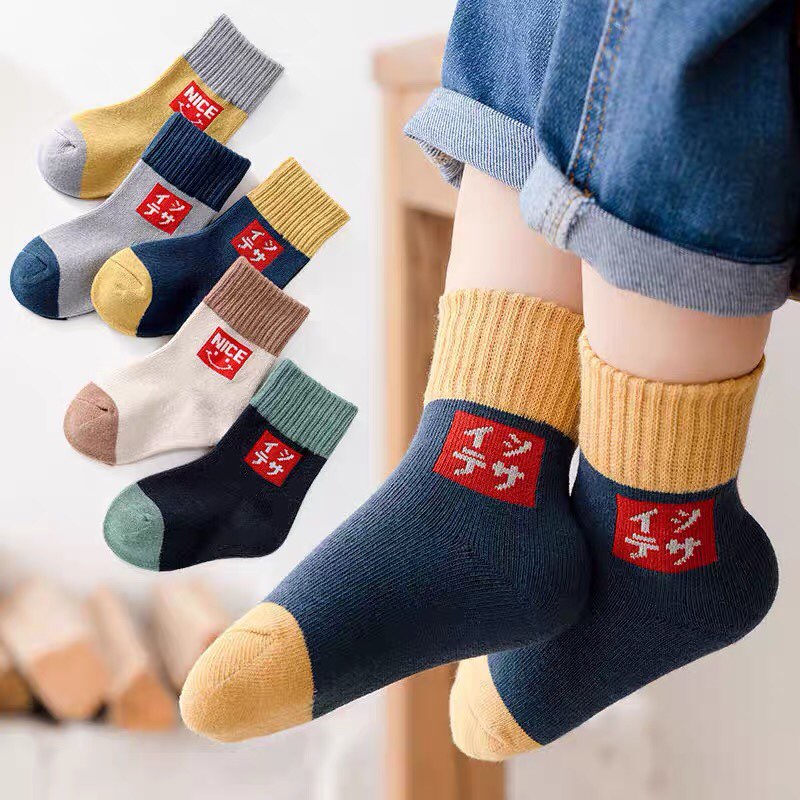 Set 5 đôi tất cho bé từ 1 đến 12 tuổi