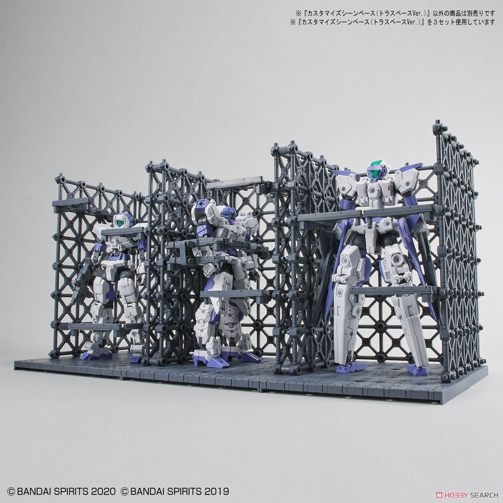 Mô Hình Lắp ráp Bandai Phụ Kiện 30MM Customize Scene Base - Truss Base Ver