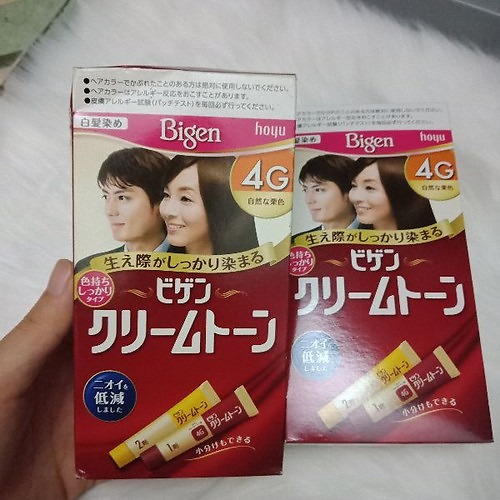 Thuốc nhuộm tóc Bigen phủ bạc tốt nhất Nhật Bản