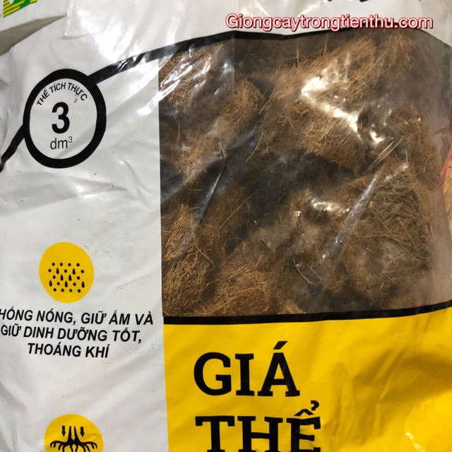 COMBO-3 LOẠI GIÁ THỂ TRỒNG LAN