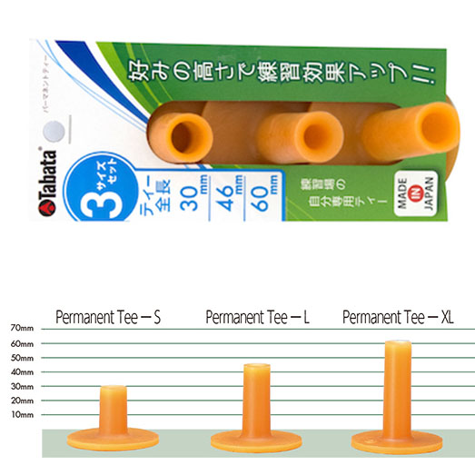 Bộ 3 tee cao su tập golf permanent gv0298 30-45-60mm | tabata