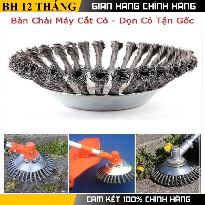 Lưỡi máy cắt cỏ