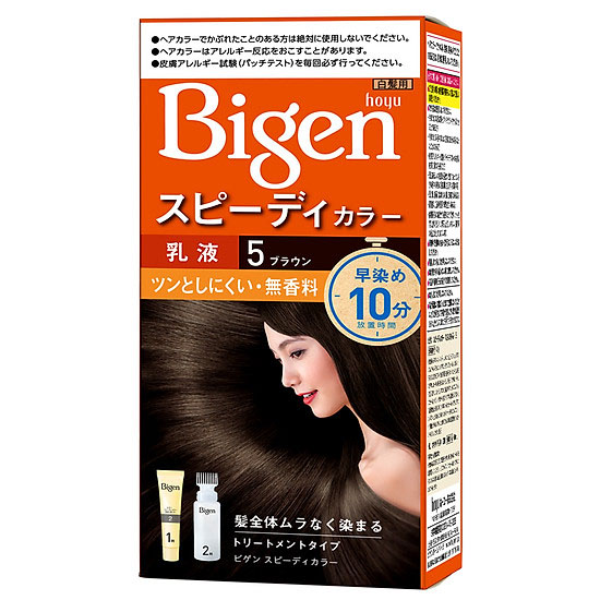 NHUỘM TÓC PHỦ BẠC BIGEN NHẬT