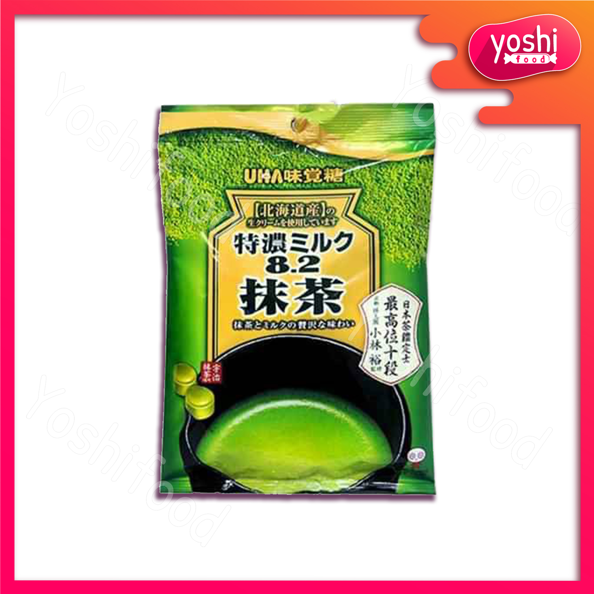 Kẹo Sữa Trà Xanh UHA Nhật Bản