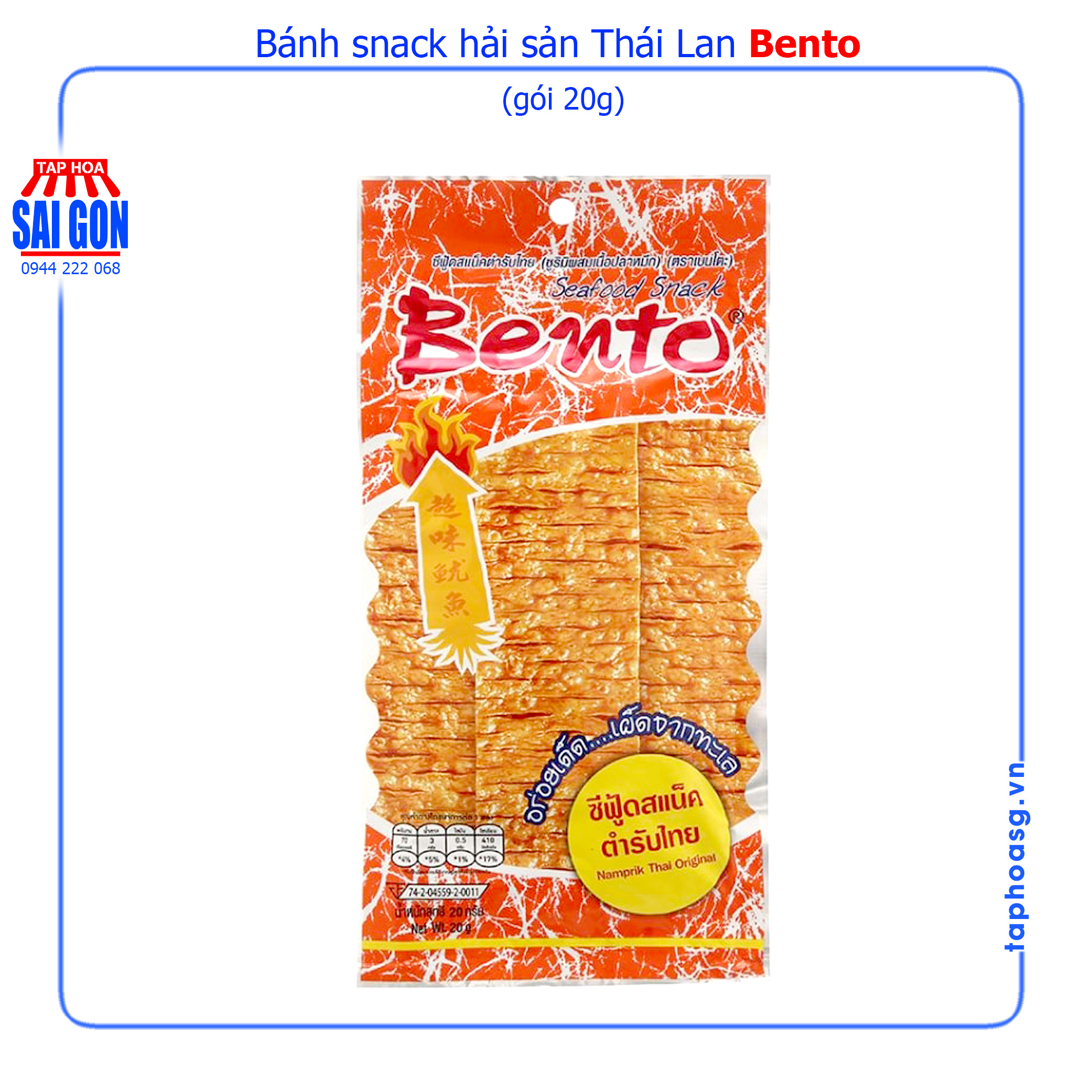 Bánh snack hải sản Bento gói 20g với các gia vị Thái Lan mang đến vị cay