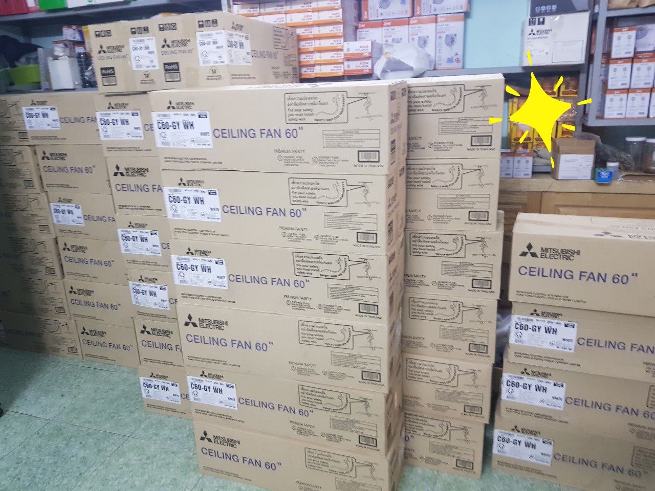 Quạt trần 3 cánh Mitsubishi C60-GY WH