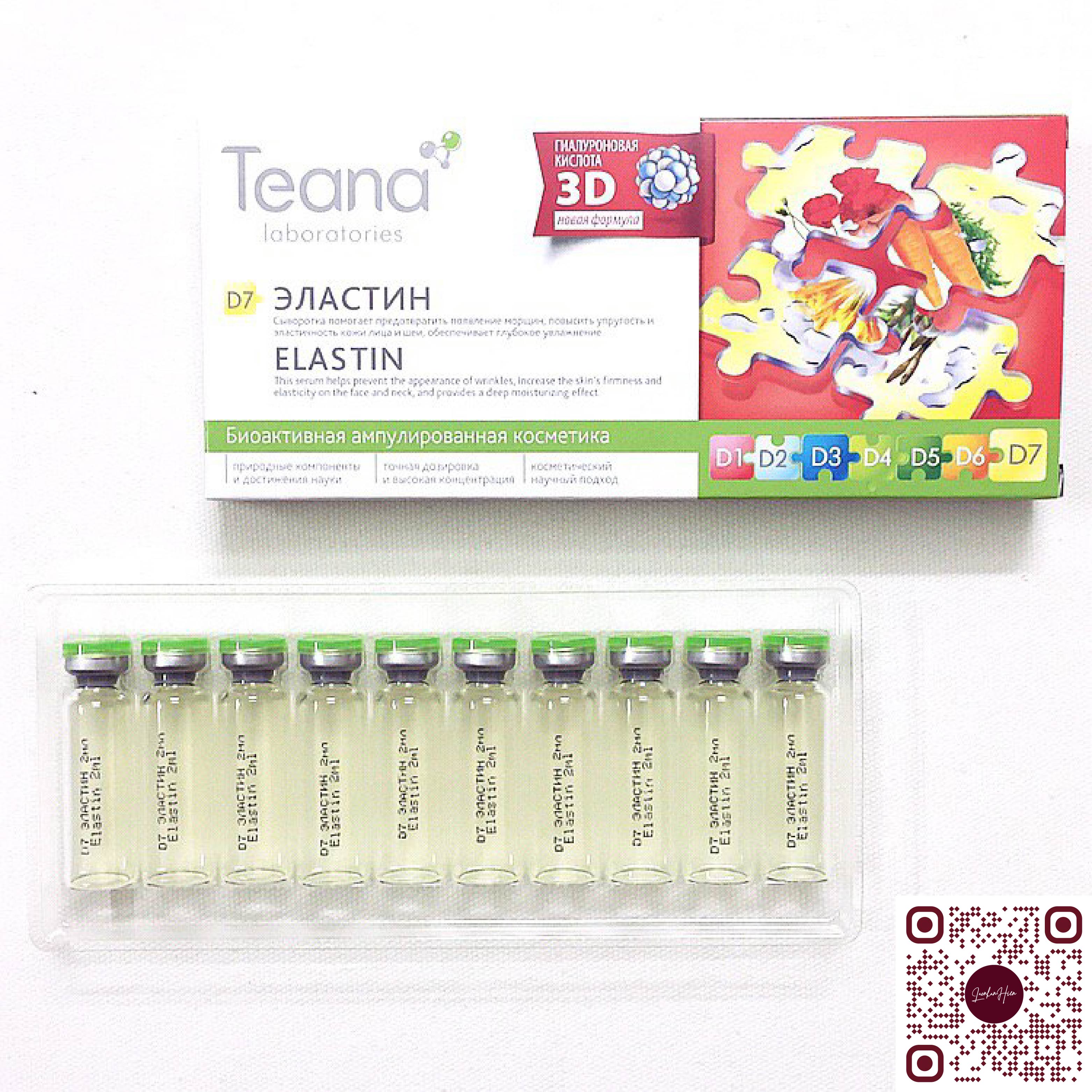 HỘP 10 ỐNG TINH CHẤT TRẺ HÓA DA TEANA D7 ELASTIN