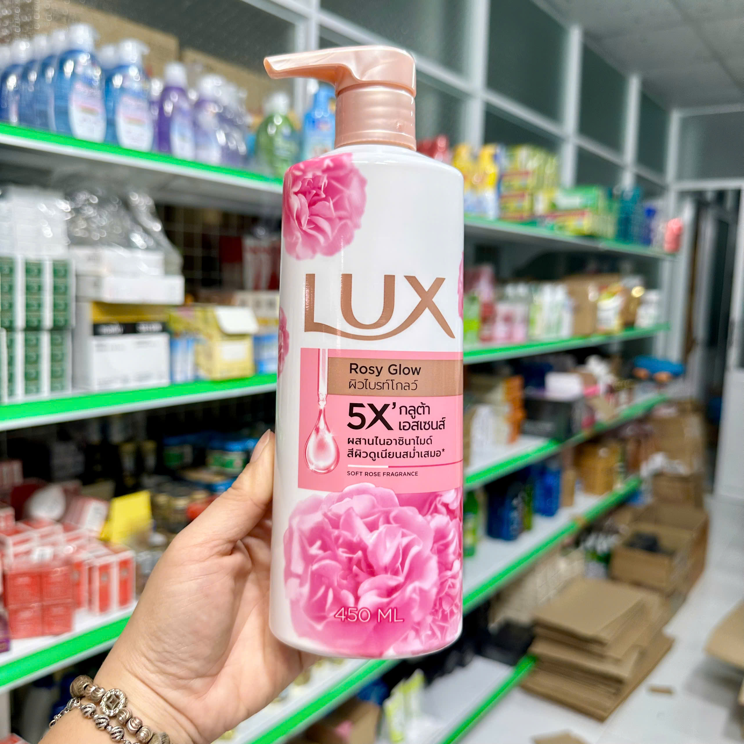 Combo 2 Chai Sữa Tắm Lux Thái Lan 450ml