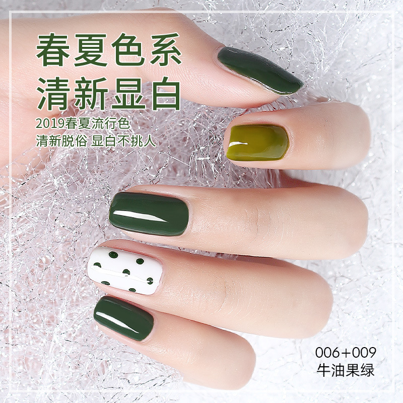 SƠN GEL AS XANH BƠ MÃ GL 15ML