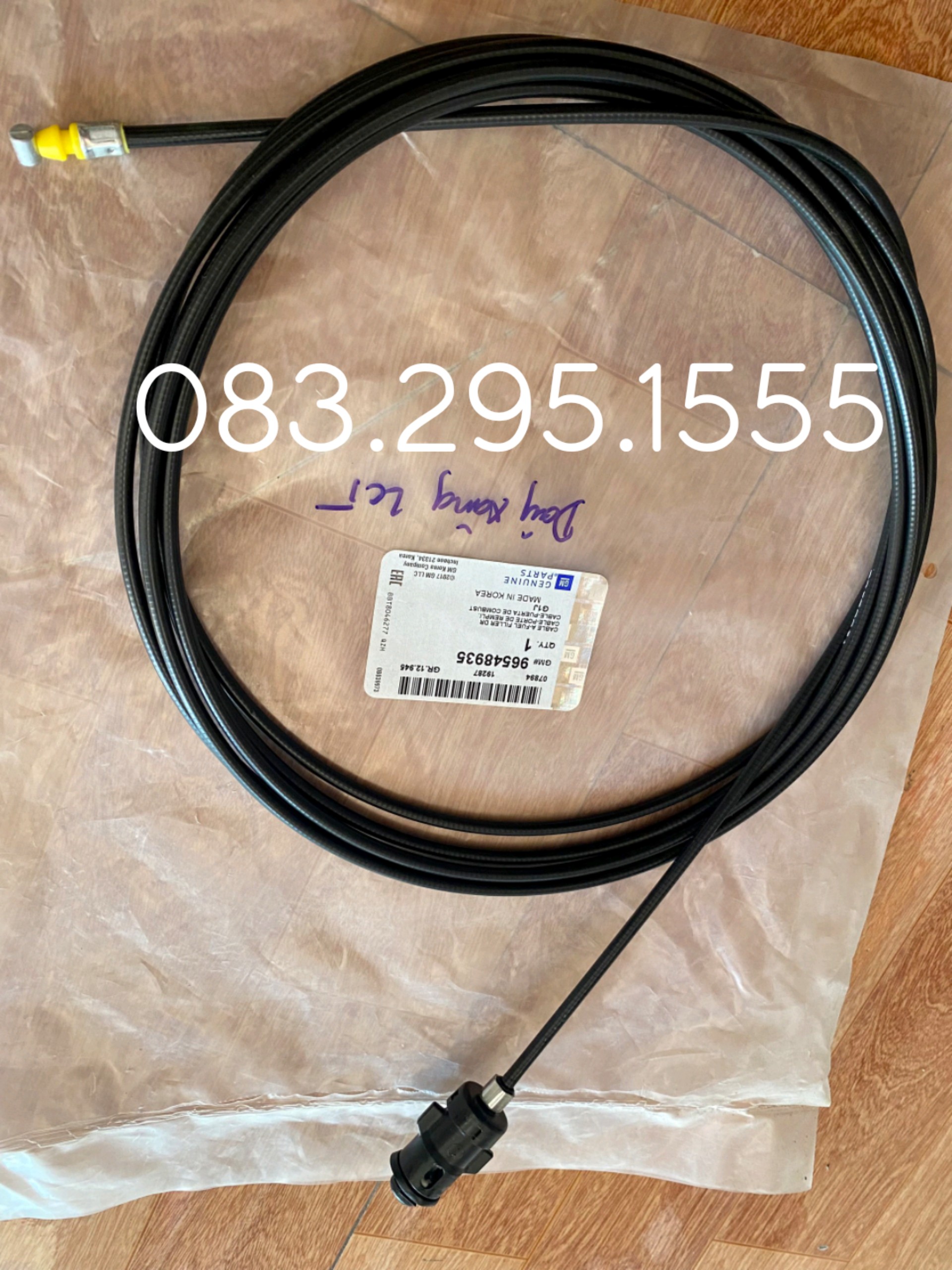 Dây mở nắp bình xăng lacetti 04 - 09
