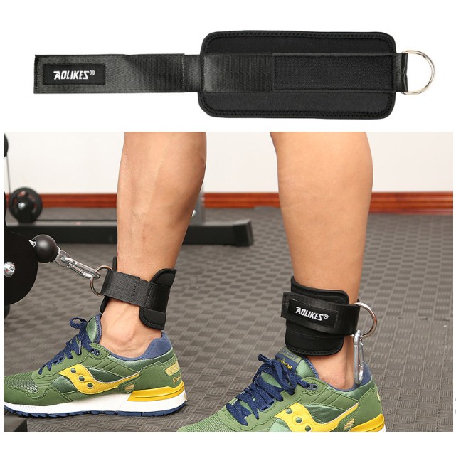 Quấn Cổ Chân Tập Mông Aolikes / Quấn Cổ Chân / Kick Back