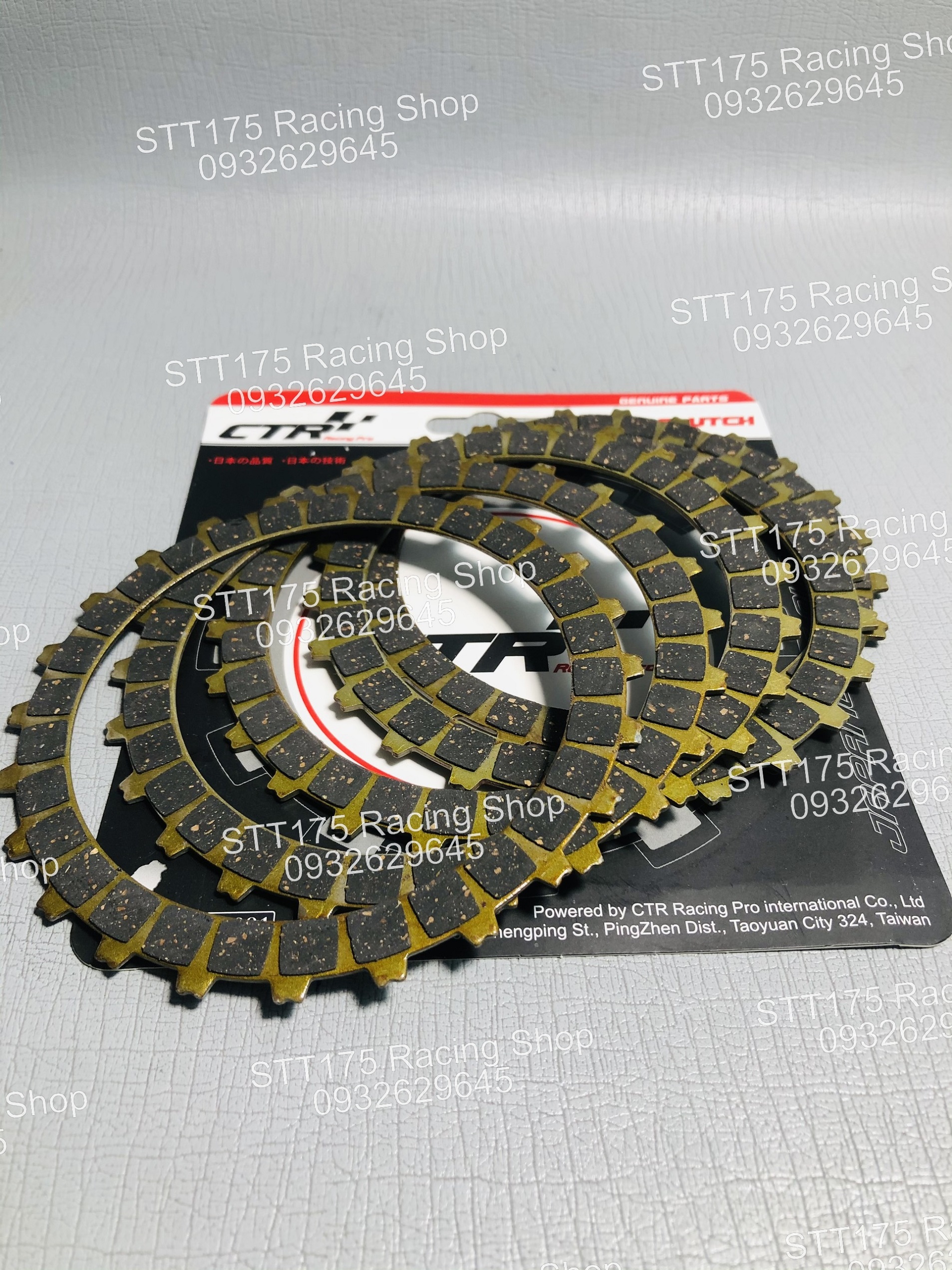 Bố nồi CTR Winner / sonic