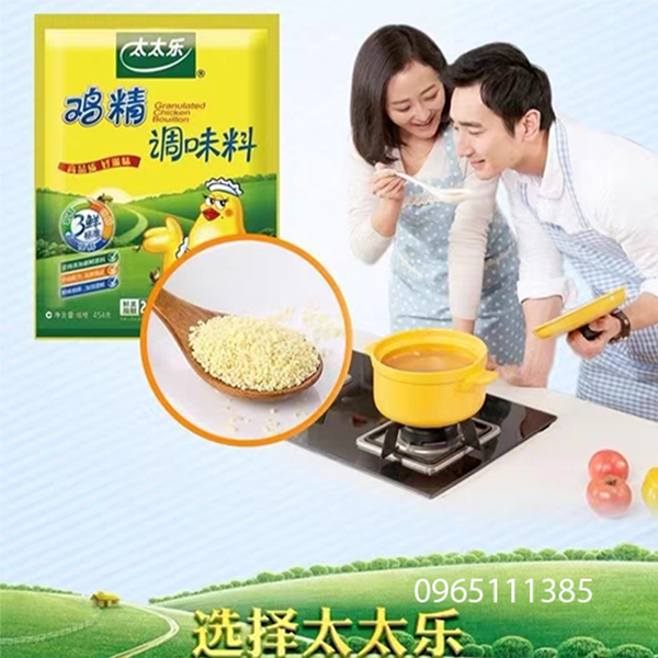 Hạt Nêm Gà Tứ Xuyên 100g