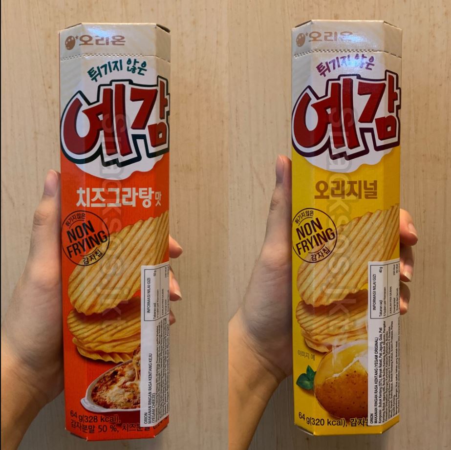 Snack Yegam Cheese Potato Chips 64g (Hàn Quốc)