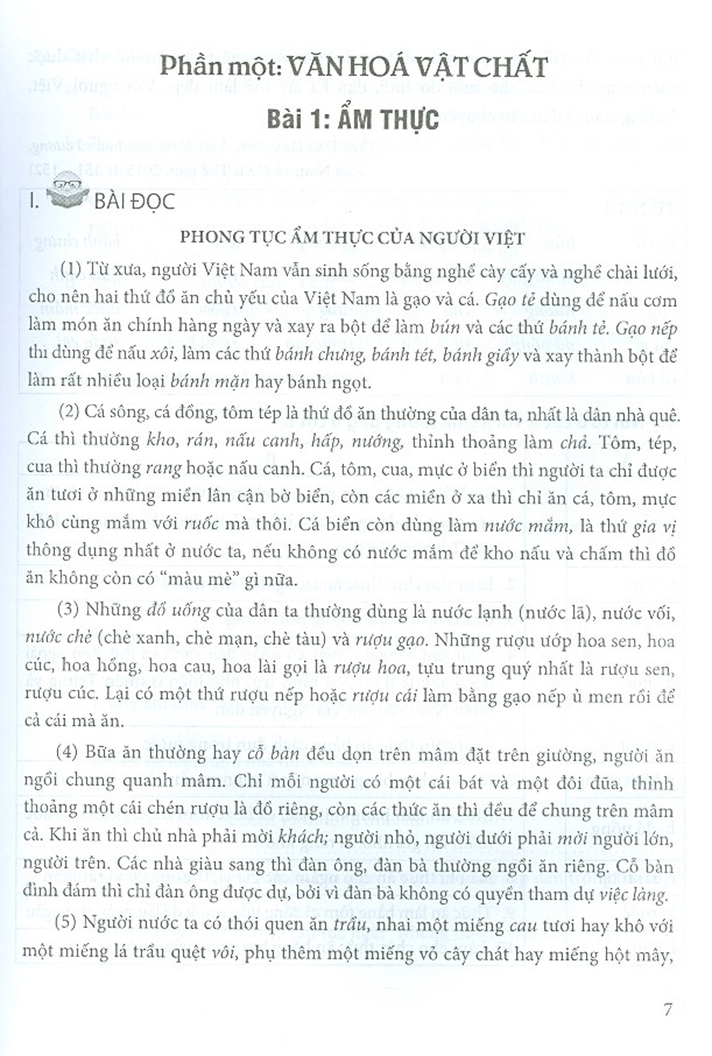 Giáo Trình Tiếng Việt Văn Hóa (Dành Cho Người Nước Ngoài)