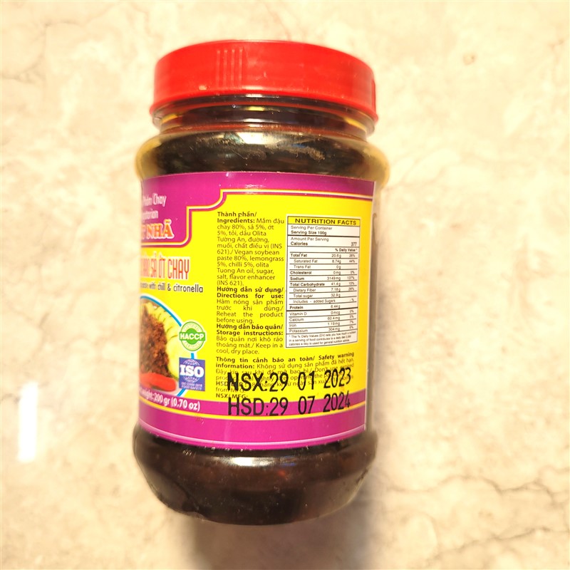 [CHAY] Mắm ruốc xào sả ớt CHAY hủ 200gr
