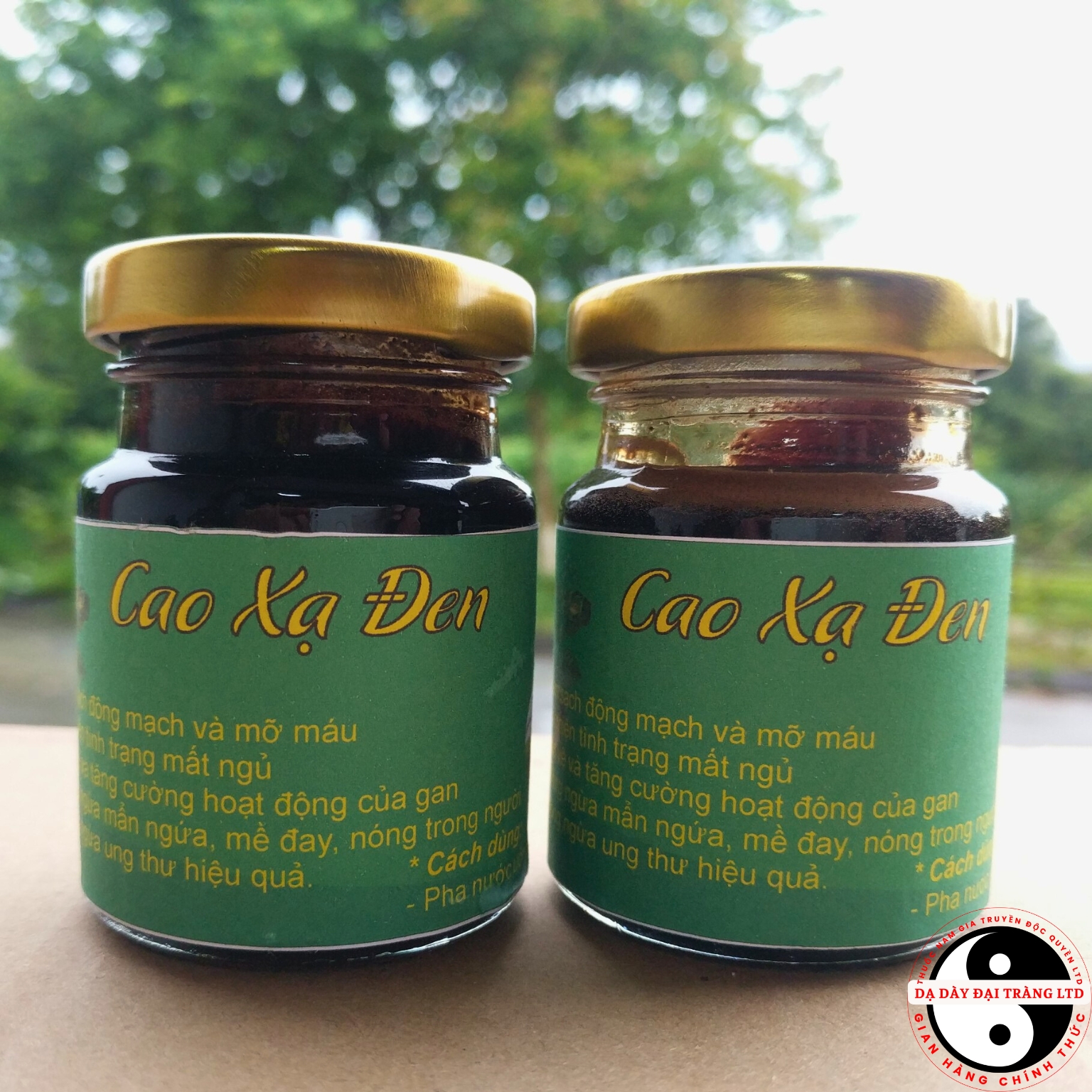 Cao Xạ đen nguyên chất thượng hạng. Chiết xuất từ 100% cây xạ đen Hoà Bình, giúp ngăn ngừa ung thư, tiêu viêm, giải độc