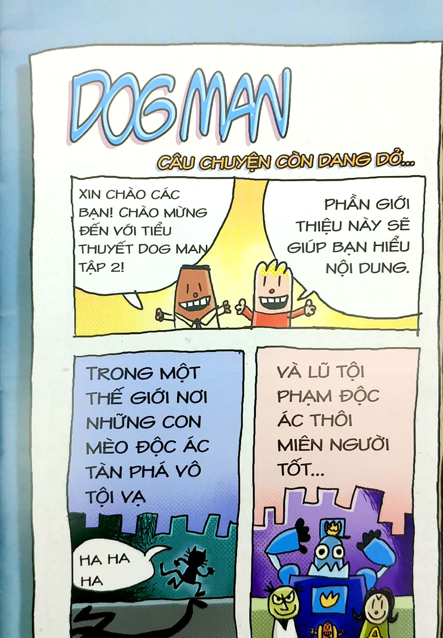 Dog Man 2 - Sinh nhật lộn tùng phèo (bìa mềm)