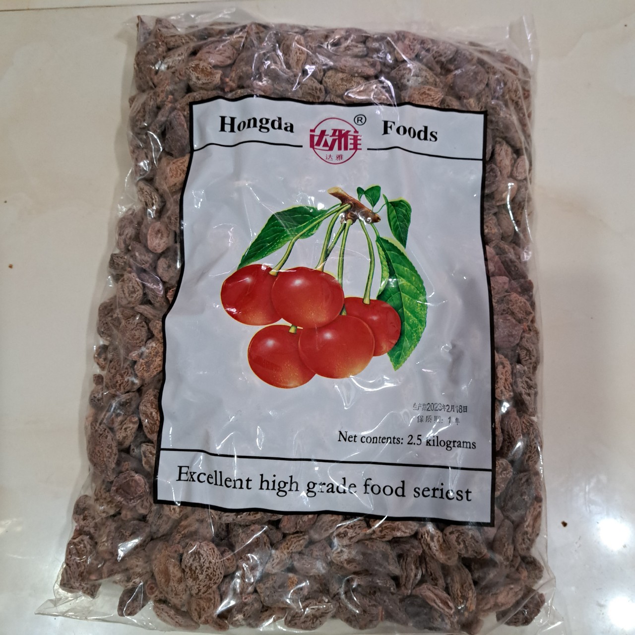 Ô Mai Không Hạt ( Xí Muội Thịt ) 500G