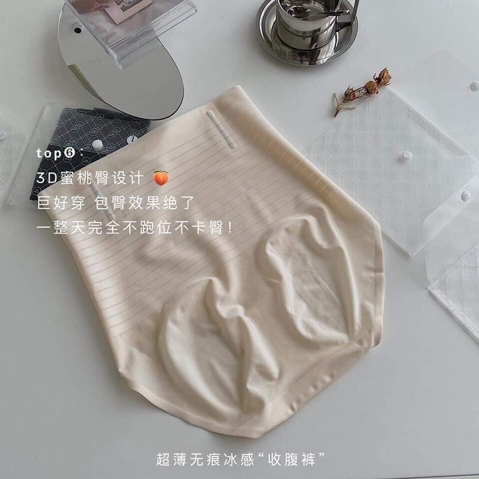 Quần lót thạch gen bụng, định hình vòng eo