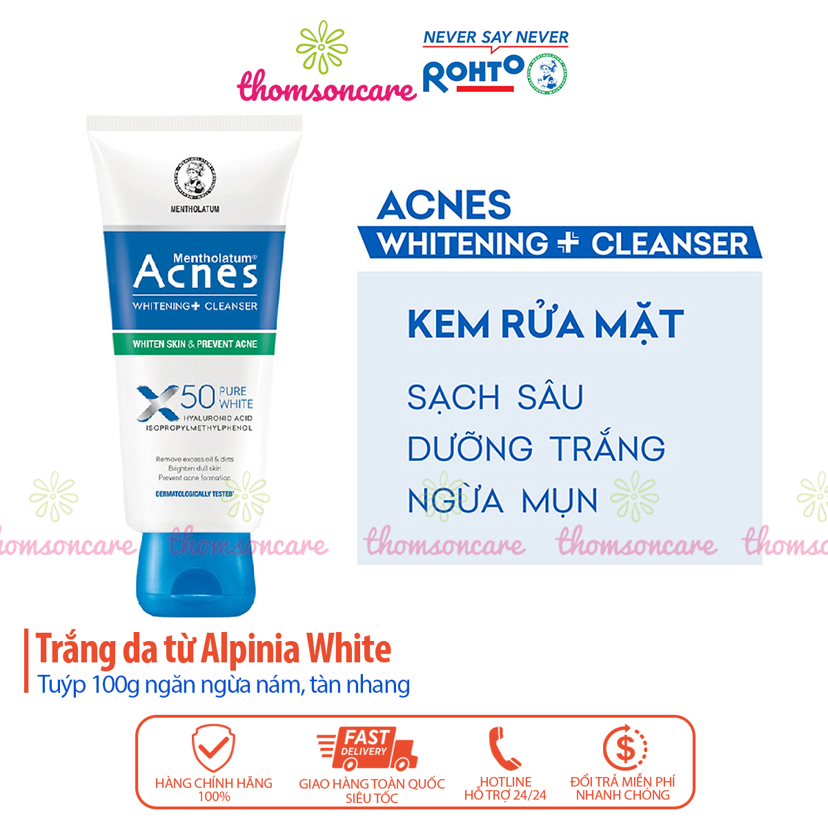 Sữa rửa mặt dưỡng trắng da - Acnes Pure White x50 tuýp 100ml srm cleanser mờ nám tàn nhang Sữa Rửa Mặt Dưỡng Trắng Và Ngăn Ngừa Mụn Acnes Whitening+ Cleanser (100g)