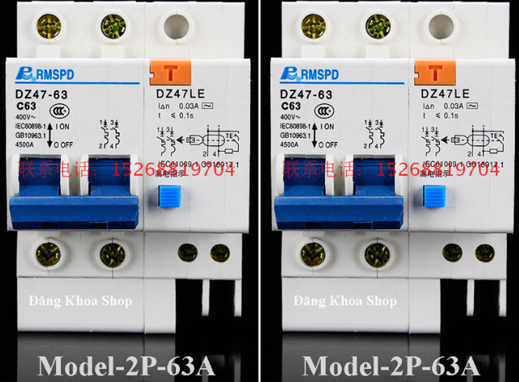 Bộ 2 Aptomat chống giật 2P 63A