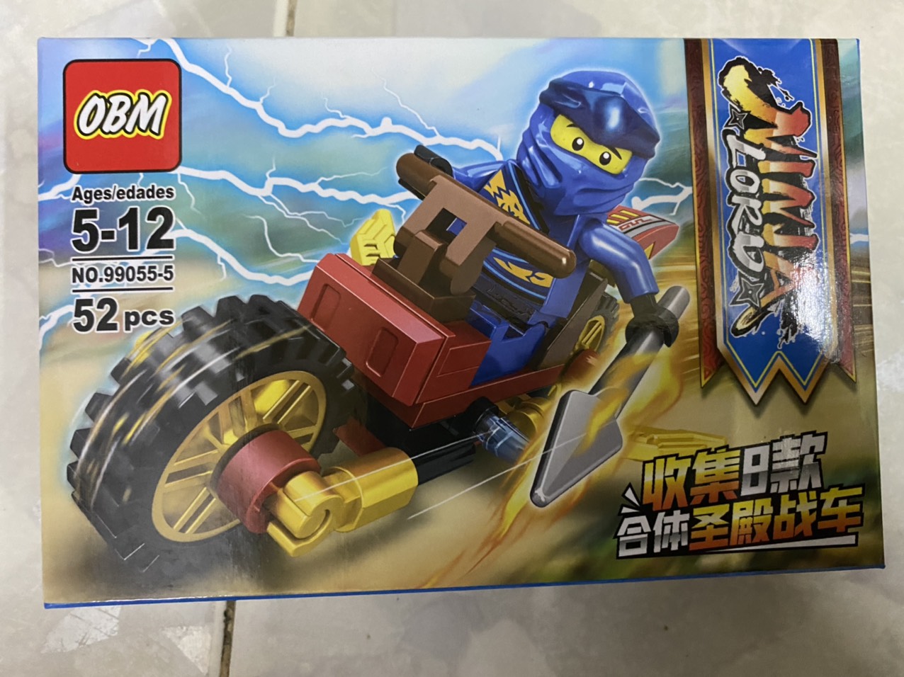 Bộ lắp ghép non - lego ninja mẫu 99055