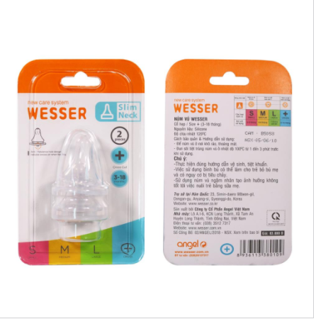Núm vú Wesser (Cổ hẹp/Size S,M,L,+) vỉ 2 cái