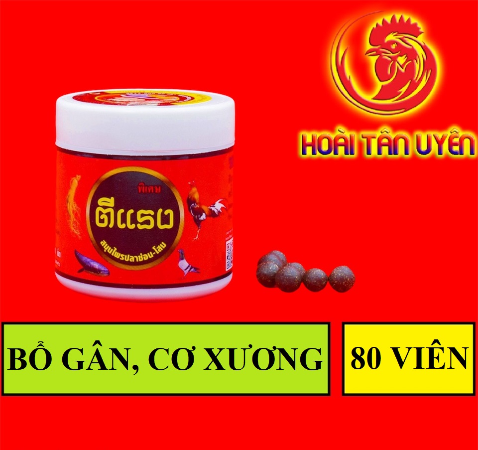 BỔ NỘI TẠNG ĐỎ BỔ SÂM DÀNH CHO GÀ ĐÁ LỌ 80 VIÊN
