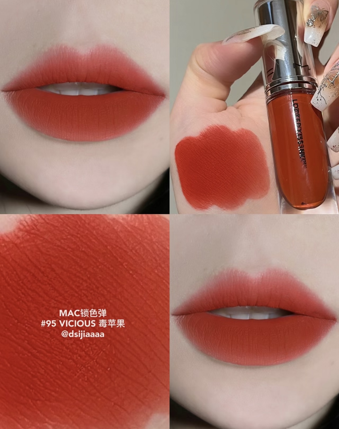 Son kem MAC Locked Kiss Ink 4ml