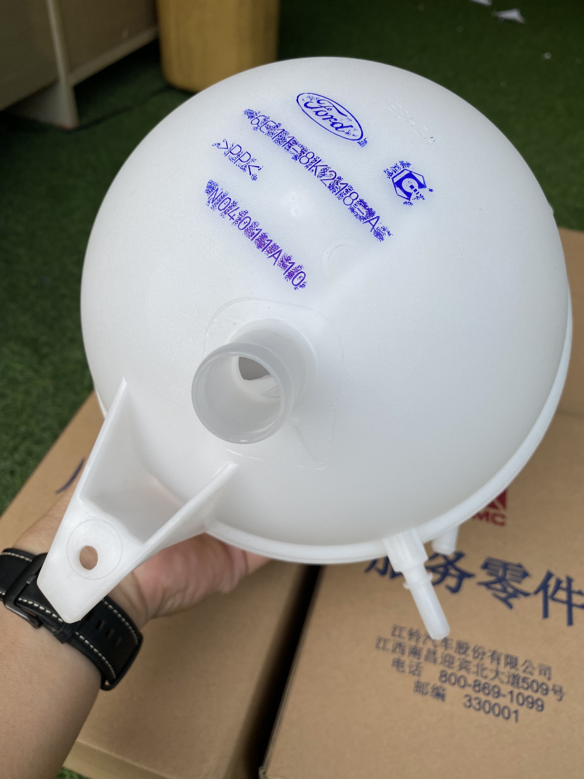 Bình nước phụ ford transit chính hãng jmc