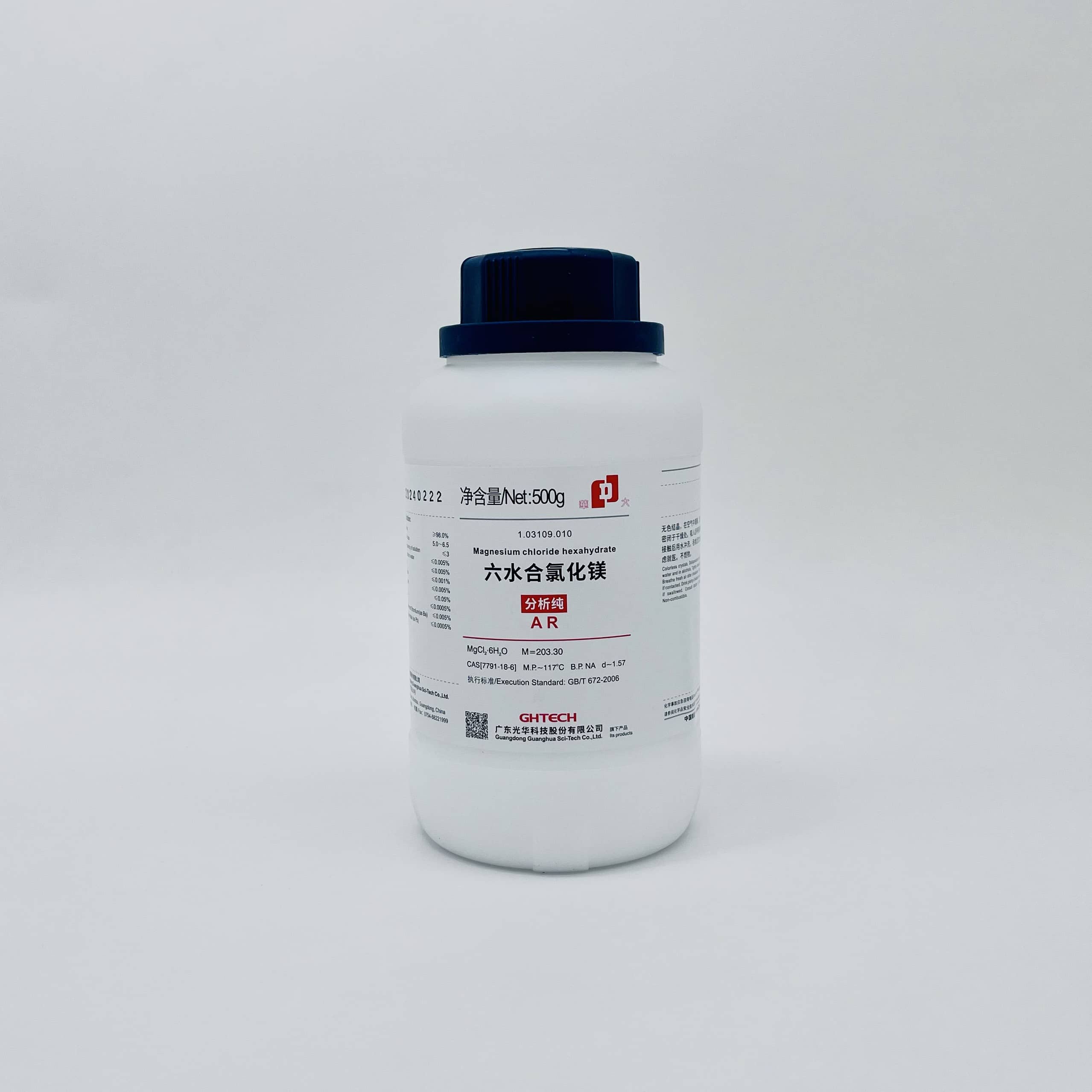 Hóa chất Magnesium Chloride hexahydrate ≥ 98% (AR, Chai 500G, JHD, Cas 7791-18-6)